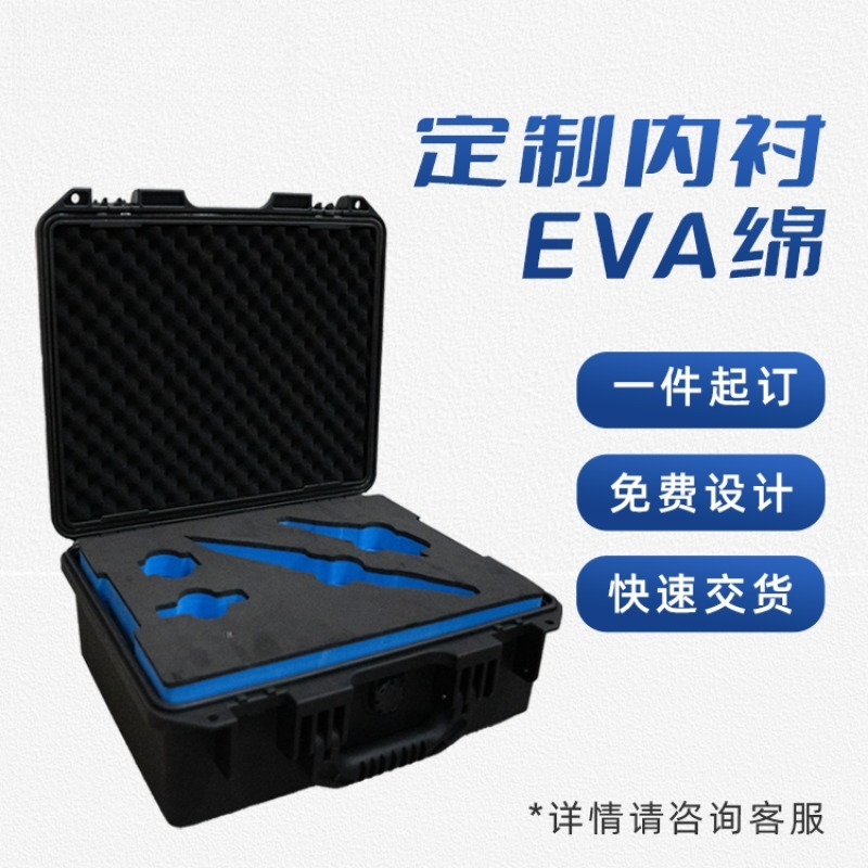 Portable waterproof toolbox In - đánh giá và giá Drone Camera Waterproof